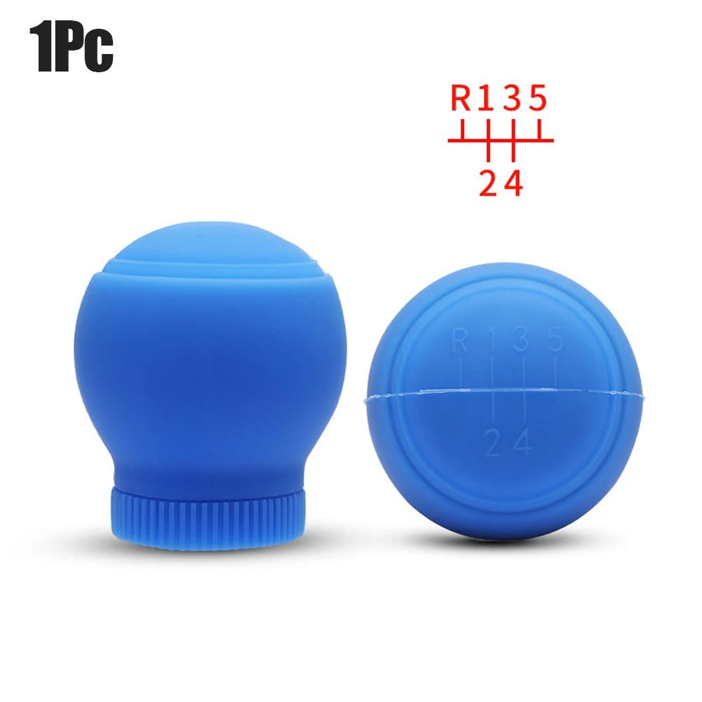 For VW Golf Bora Jetta Passat Silicone 5/6 Gear Head Protective Case Shift Gear Knob Cover Stick Lever Shell Skin Universal