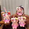 Summer Swimming Circle Cute Hellokitty Stuffed Doll Keychain Pendant Backpack Hangings Decoration