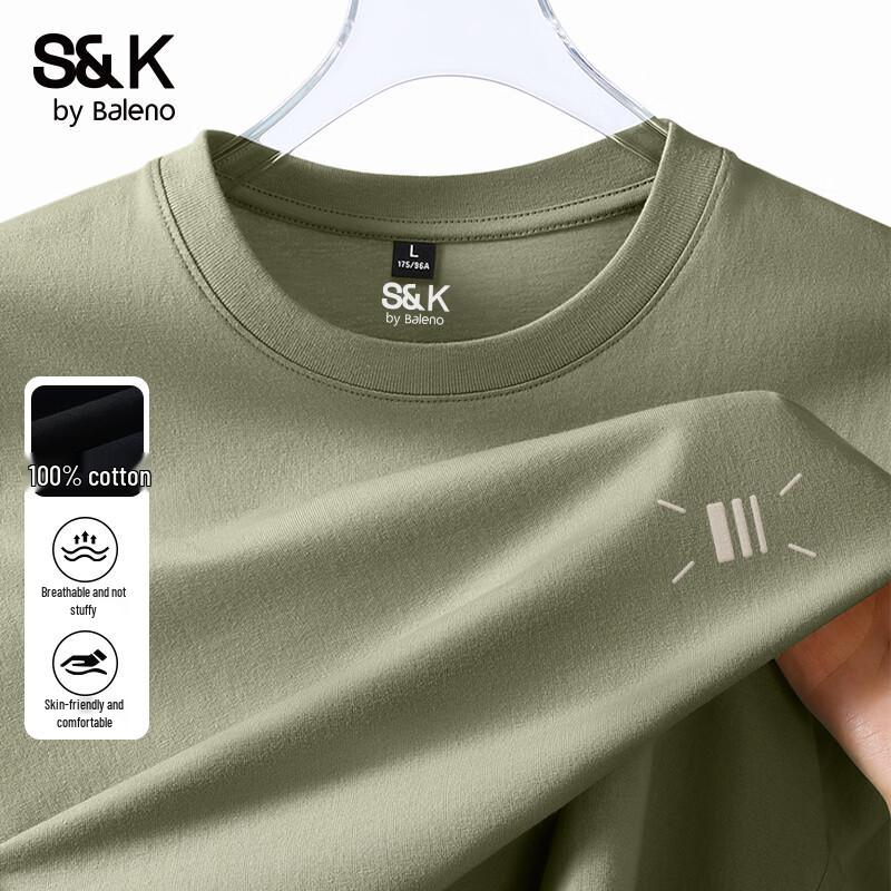 

Мужская футболка Baleno серии S&K из чистого хлопка с коротким рукавом L