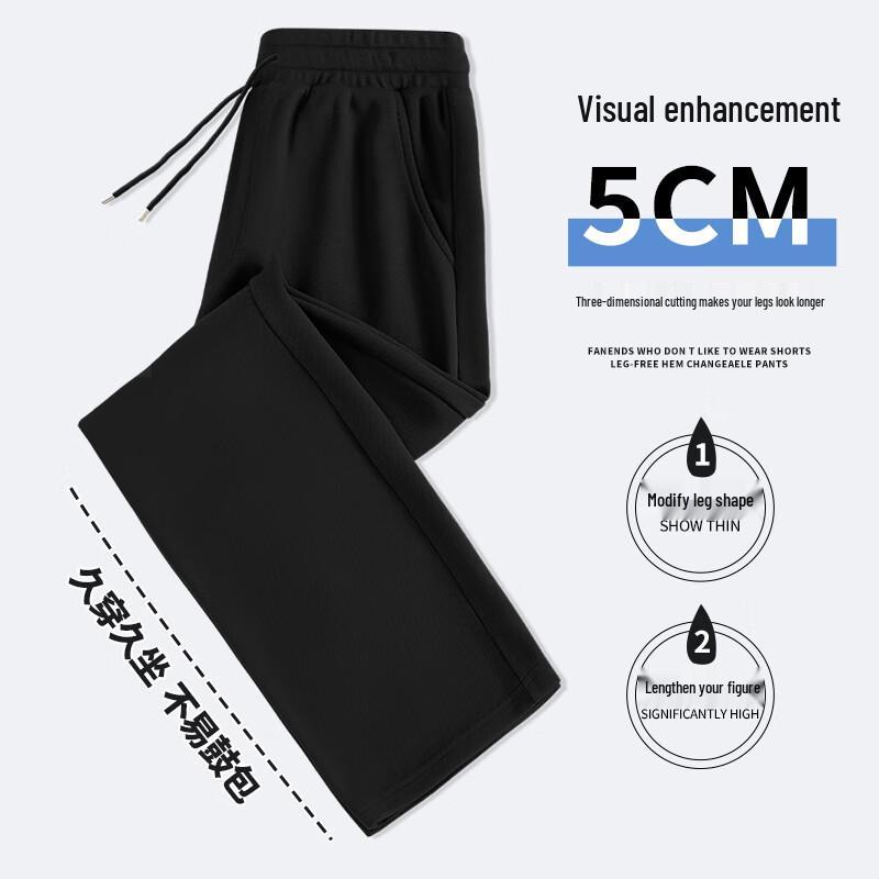 Jeanswest Men's 2025 Spring Straight Wide-Leg Letter Print Pants