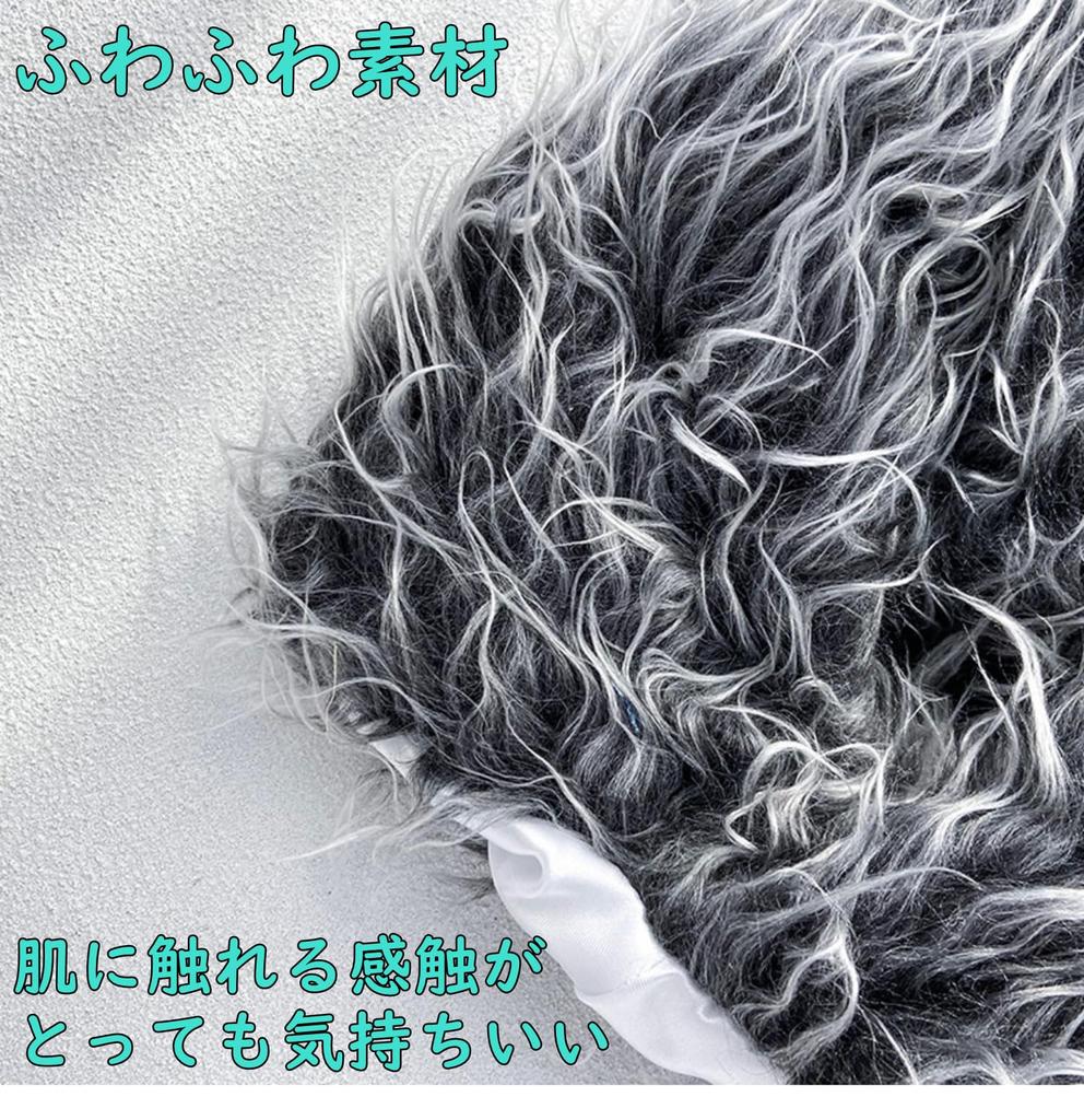 Kasameidou Rabbit Headgear, Gray Rabbit, Long-Haired Cap, Animal Hat, Easy Transformation, Cosplay Prop, Christmas, Halloween, Cute Animal, Plush