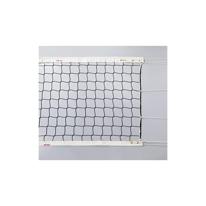 Mikasa FIVB Approved Indoor Volleyball Net (with Net Case) AC-NT200H