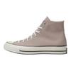 Converse Chuck 70 High Cargo Khaki Unisex Sneakers Brown Egret Black A06520C