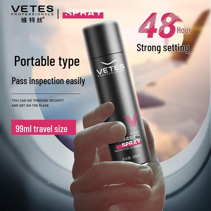 Vetes Hair Styling & Finishing Products