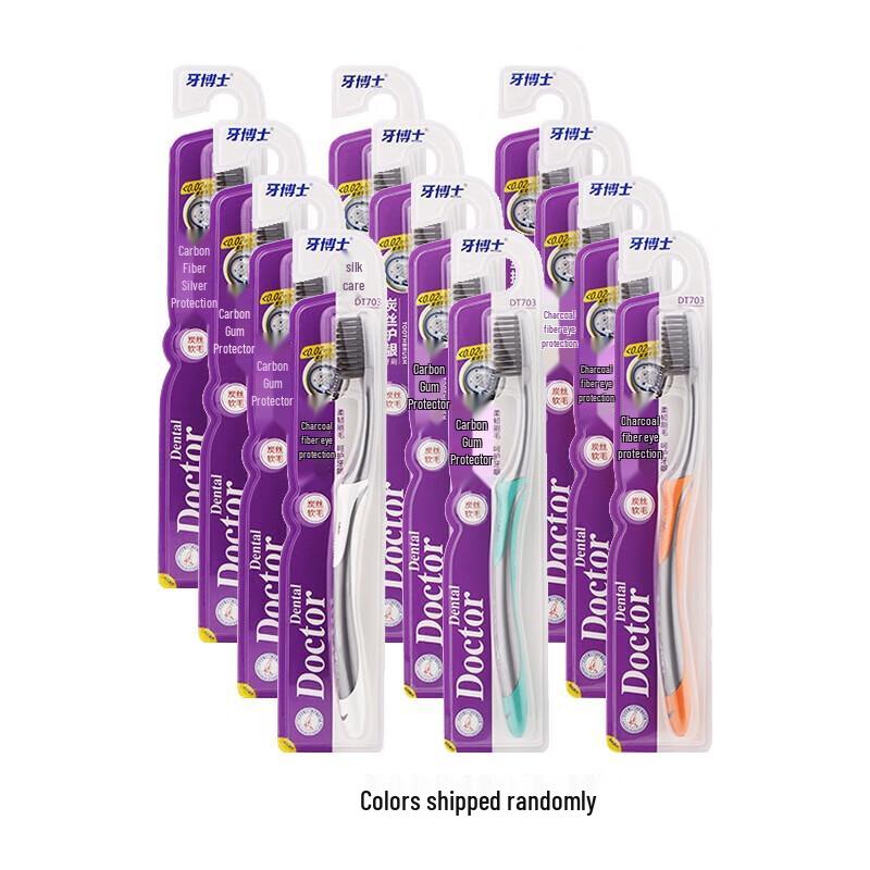 

Dr. Dental Charcoal Silk Gum Protection Toothbrush
