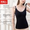 Women's Thermal Padded Lace Camisole