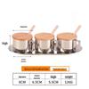 WeiYi 304 Stainless Steel Seasoning Jar Set with Wooden Lid