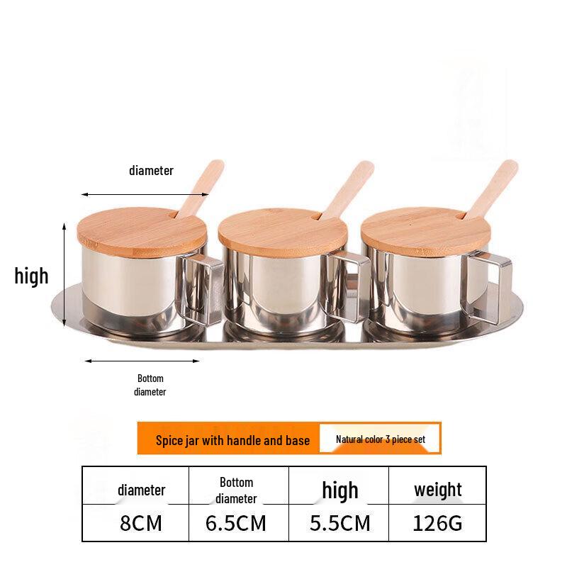 WeiYi 304 Stainless Steel Seasoning Jar Set with Wooden Lid