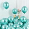 10pcs 5/10/12inch Latex Balloon Gold Silver Blue Christmas Red Green Wedding Happy Birthday Party Decor Ballon Matte Decoration
