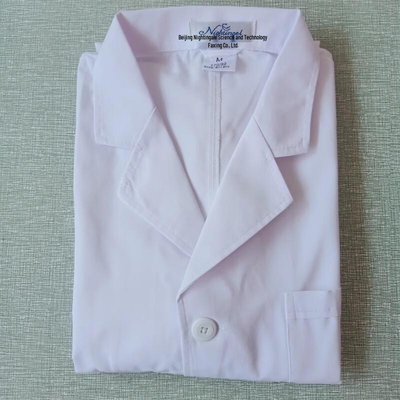 Women s Lightweight Long Sleeve Lab Coat