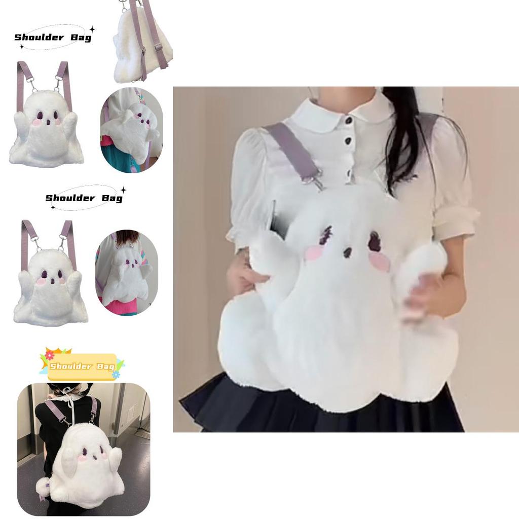 Cute And Fluffy Cartoon Ghost Plush Backpack For Women 20-35l Capacity, Ideal For Casual Travel