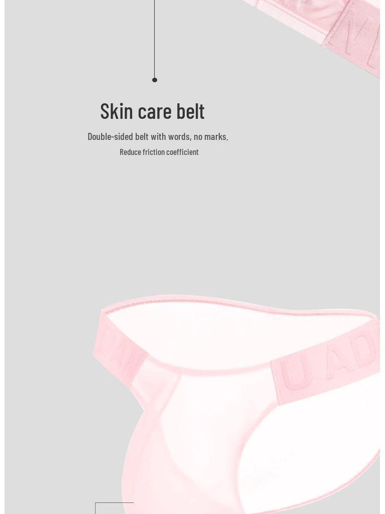 Herren Sexy High-Cut Nahtlose Eis-Seide Slips mit Transparentem Geprägtem Bund