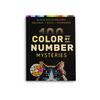 100 By Quest Color Crossborder Number Adult Coloring Activity Book