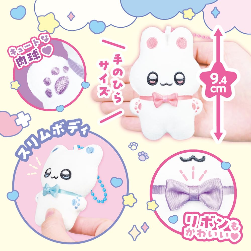 Set of 3 Kyururun Plush Mascots (approx. 9.4cm): Usarun, Kumarun, and Nekorun (Awake (3 types))