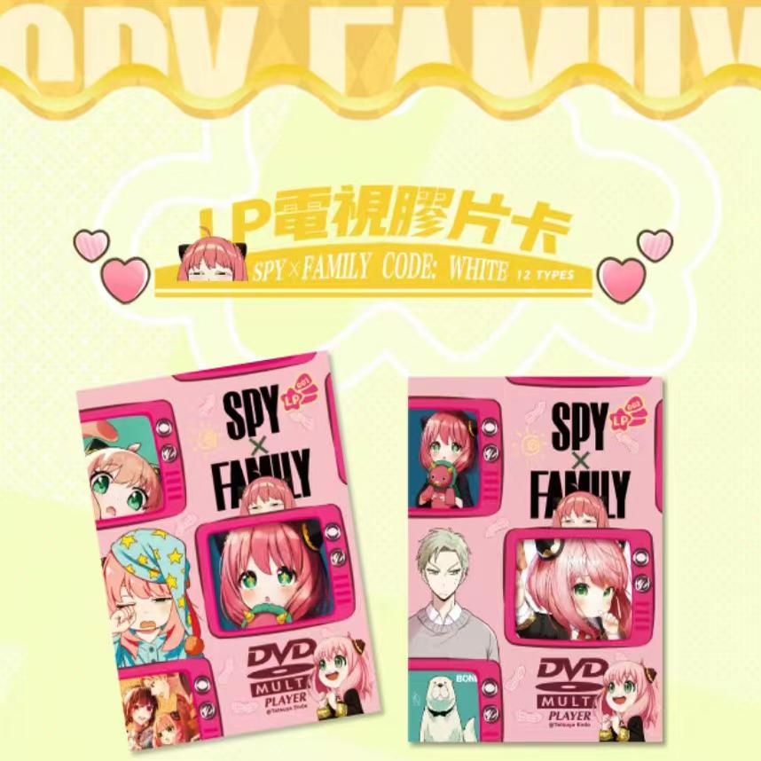 Caja con tarjetas exquisitas oficiales y genuinas de la serie SPY × FAMILY para entusiastas del anime, colecciones navideñas, tarjetas de juguete, regalos