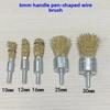 Steel Wire Brush Brass Plated Wheels Rotary Tool Metal Rust Removal Polishing Brush for Drill Maintenance and Metalworking