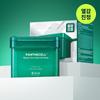 BiohealBo [Wärme Lindernd] Bioheal Bo Pantecell Repair Cicasome Gelling Pad 80 Blätter