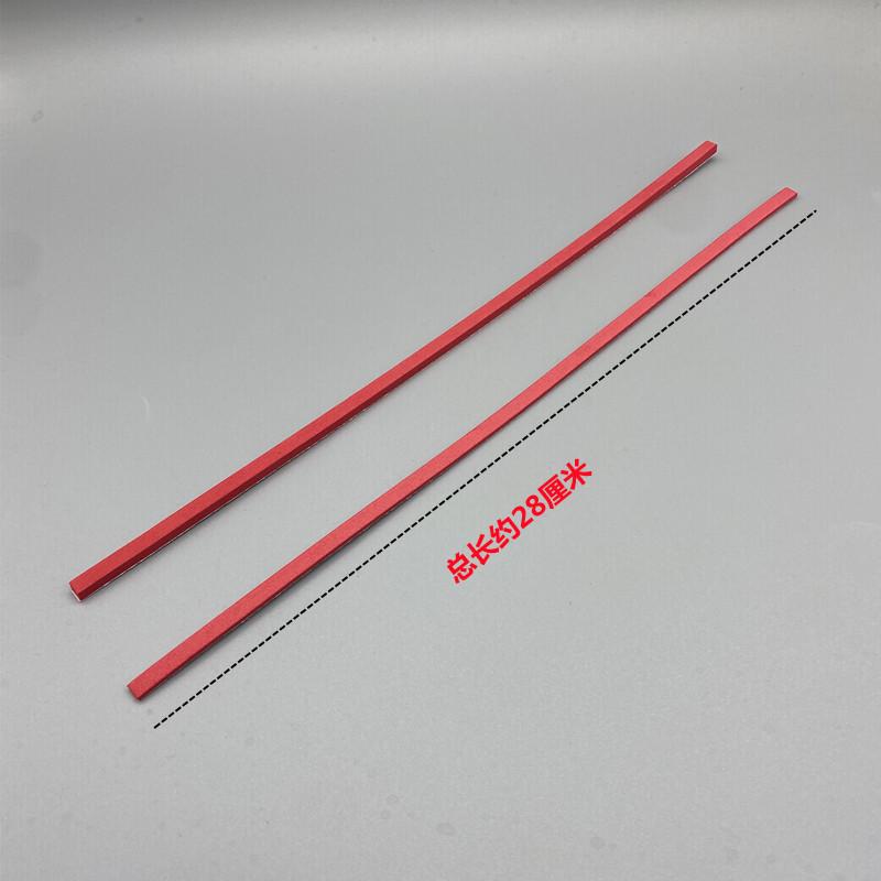 Adhesive Cotton-Backed Foam Positioning Strip