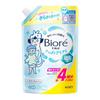 Biore U Body Soap Refreshing Silky Refill 1.32L Mildly Acidic Suitable for Baby Skin