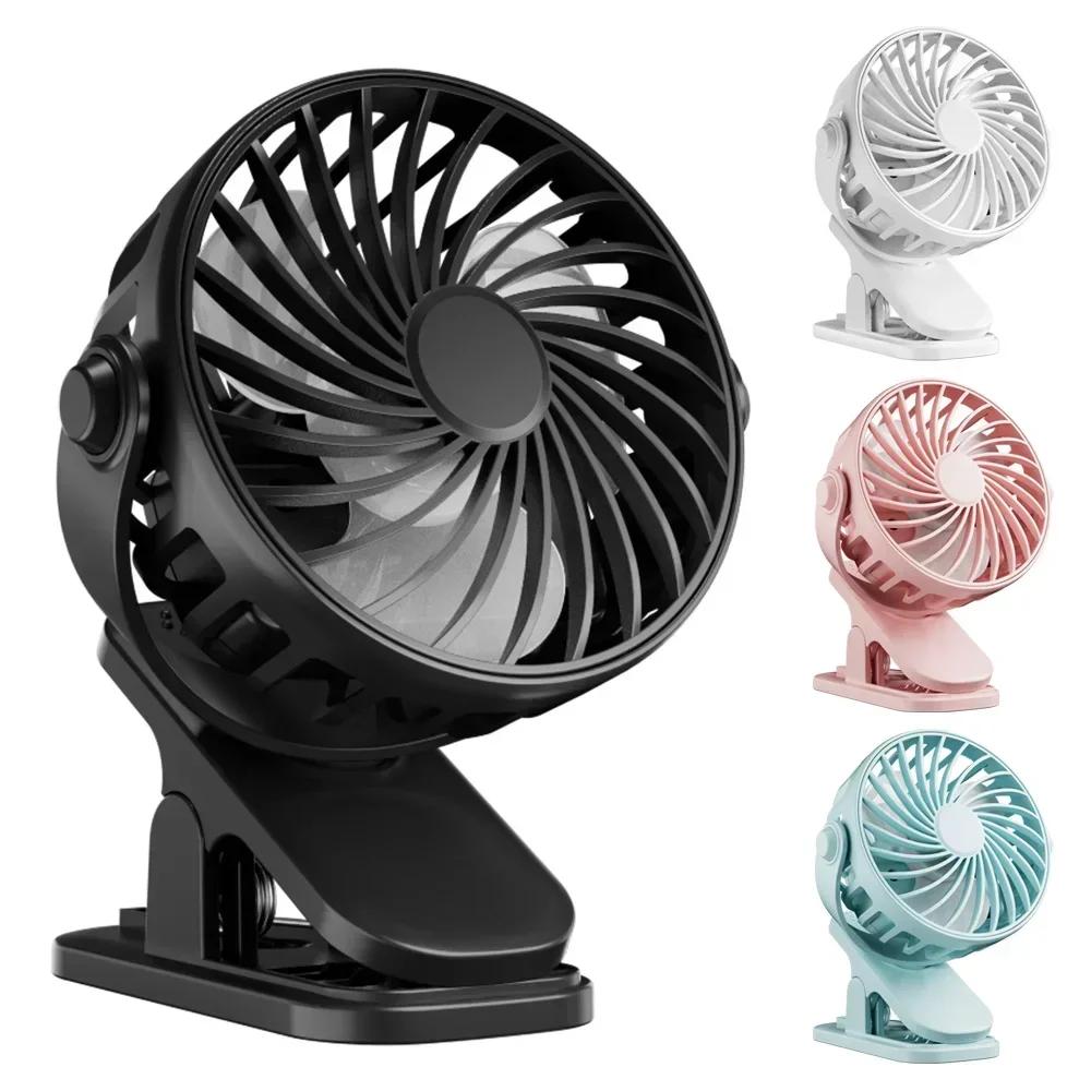 USB Plug-in Use Mini Clipped Fan 360° Rotation 2-speed Wind Desktop Ventilator Silent Air Conditioner for Bedroom Office Amagi