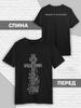 Design Heroes T-Shirt