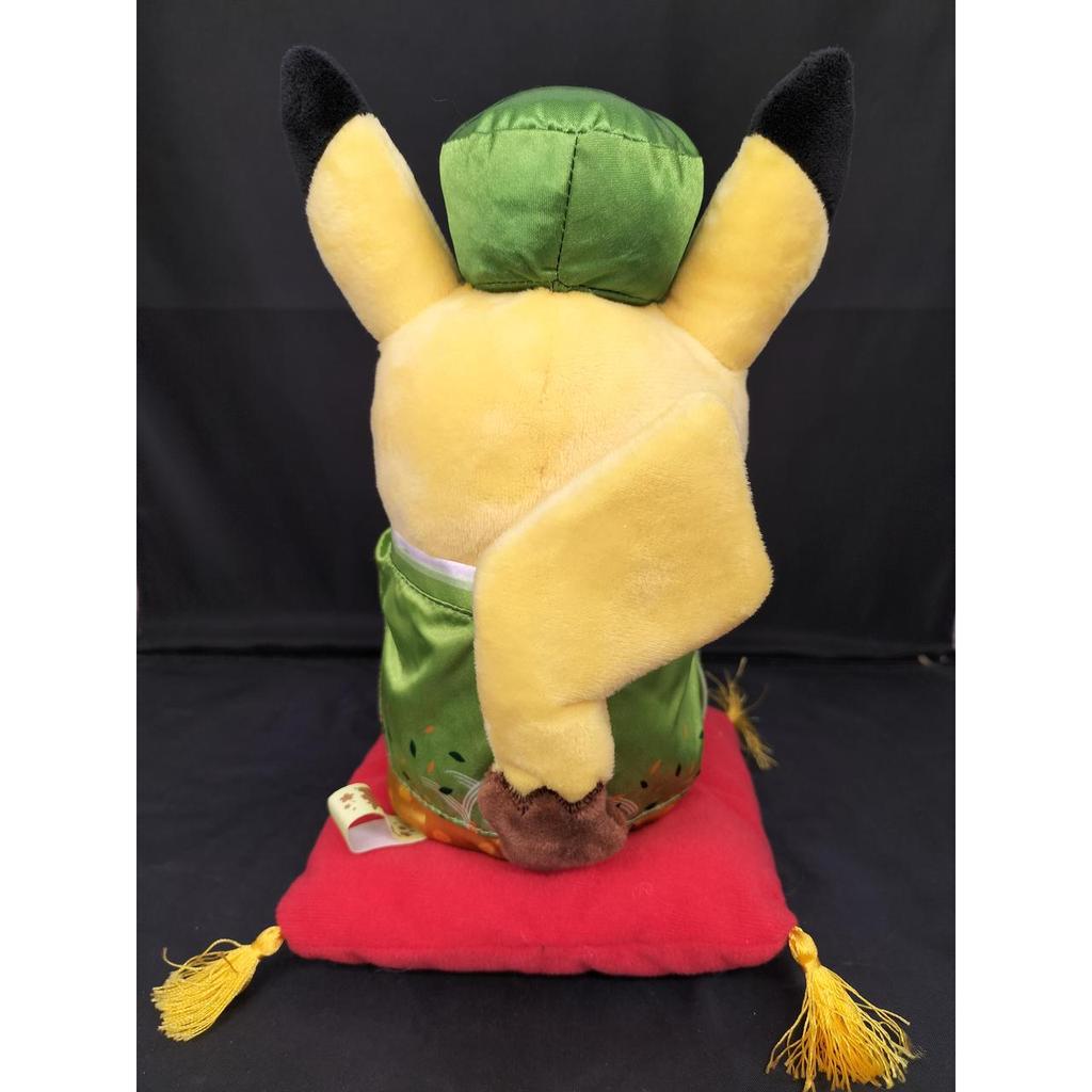 Pokemon Hannari Tea Party Pretend Plush Pikachu Stuffed Toy