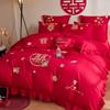 High-End Long-Staple Cotton Wedding 4Pcs Set Chinese Wedding Wedding Kit Big Red Embroidery Pure Cotton Wedding Bedding