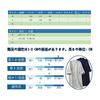 [IDOHEMO] Pajamas, Men's Room Wear, Dressing Gown, 100% Cotton, Filling, Loungewear, Bathrobe, Sleepwear, M L