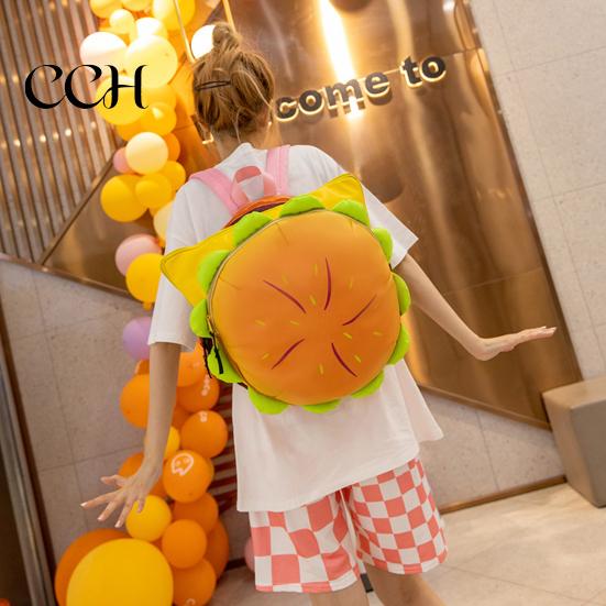 Creative Cheeseburger Bag Hamburger Backpack with Adjustable Straps Realistic 3D Design Funny Food Accessory Large Capacity Spacious Compartments