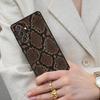 Snakeskin Pattern Cell Phone Case for Samsung Galaxy S26 Ultra S25 S24 S23 S22 S21 S20 Note10 Cover
