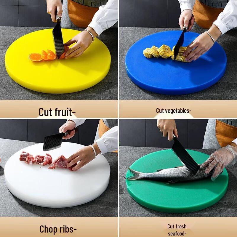 FuOu Canteen Food-Grade Round Plastic Cutting Board