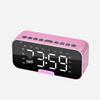 New Private Mold Bluetooth Speaker Alarm Clock with Mini Card Slot