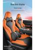 Changan UNIV Custom Breathable Car Seat Cover - All-Season Full Coverage Cushion