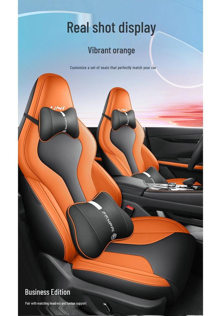 Changan UNIV Custom Breathable Car Seat Cover - All-Season Full Coverage Cushion