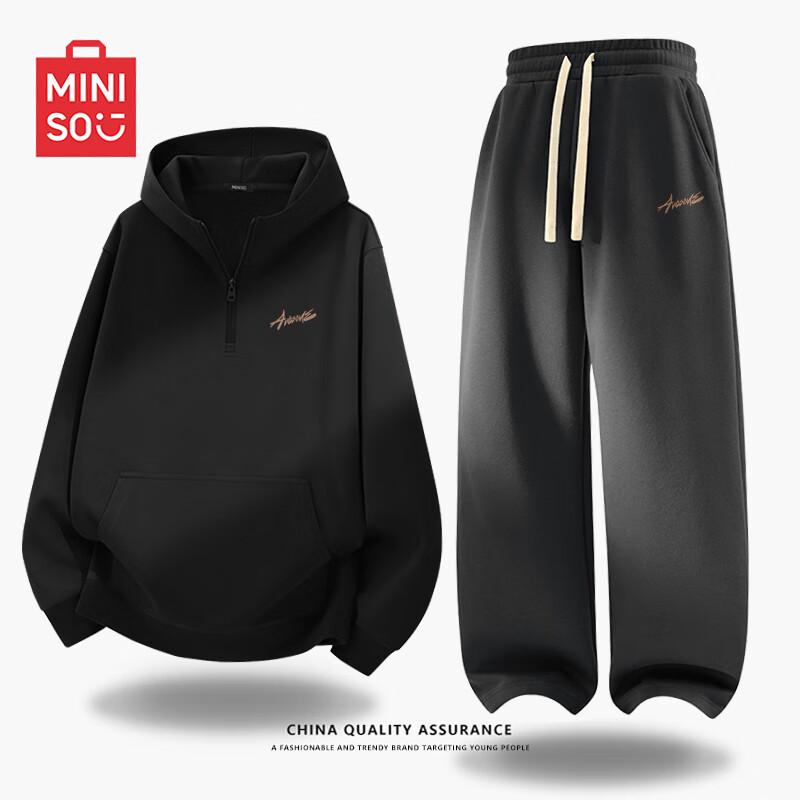 MINISO Men's Heavyweight Hooded Sweatshirt & Casual Pants Set