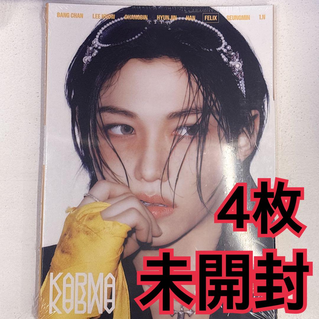 

[USED] Felix KARMA 4 albums Accordion