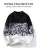 Men's Warm Gradient Mink Velvet Sweater - Half-High Collar, Casual Versatile Knitwear for Autumn/Winter