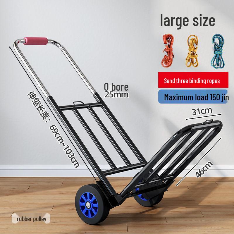Compact Folding Hand Trolley - Portable Luggage and Cargo Cart for Home and Shopping
