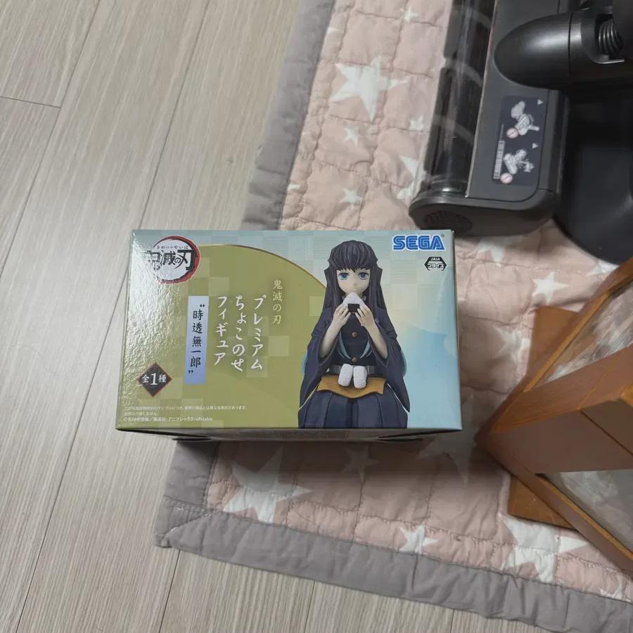 

Demon Slayer Muichiro Onigiri Figure Sealed