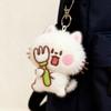 Cute Plush Cartoon Keychain Soft Stuffed Animal Doll Bag Charm Pendant Backpack Decoration Accessory For Students