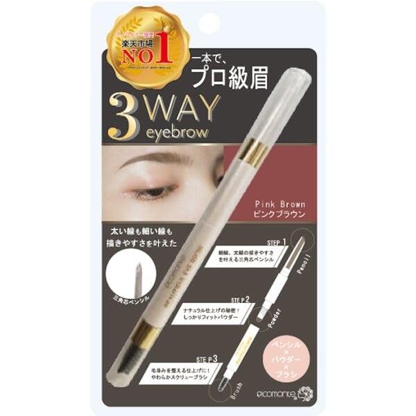 

Picomonte Beautiful Eyebrow Pink Brown Powder Pencil Brush Eyebrow & & 3-in-1