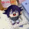Danganronpa Plush Keychain With Soft Cotton Filling For Collectors And Fans