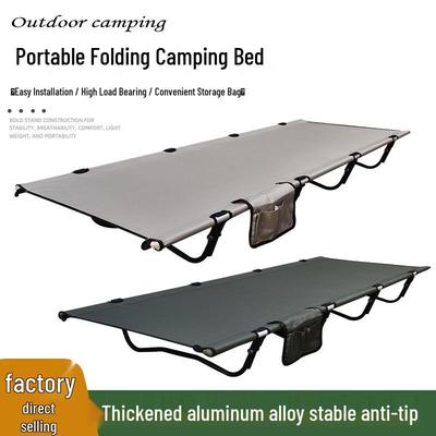 Tragbares faltbares Aluminiumbett für Camping und den Außenbereich