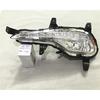 For Hyundai 14-16 Mistra Front Bar Lights LED Daytime Running Lights Fog Light Assembly