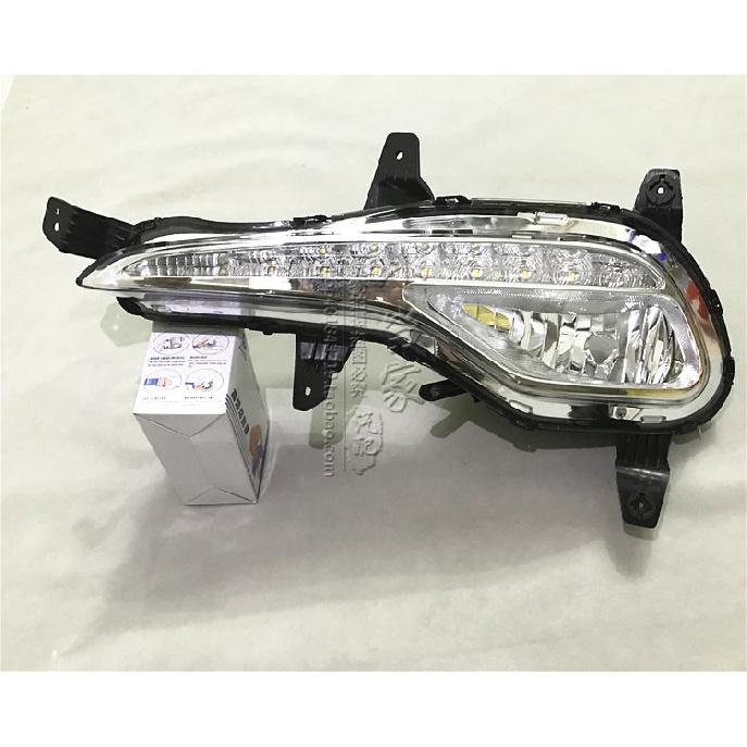 For Hyundai 14-16 Mistra Front Bar Lights LED Daytime Running Lights Fog Light Assembly