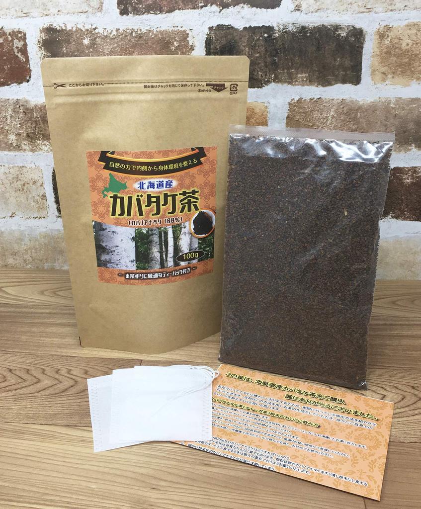Chaga Made with Natural Chaga Includes Tea Bags [Kabatake Tea] Hokkaido-Grown Tea, 100g, 100% Mushrooms, 1.5-2mm Grains,