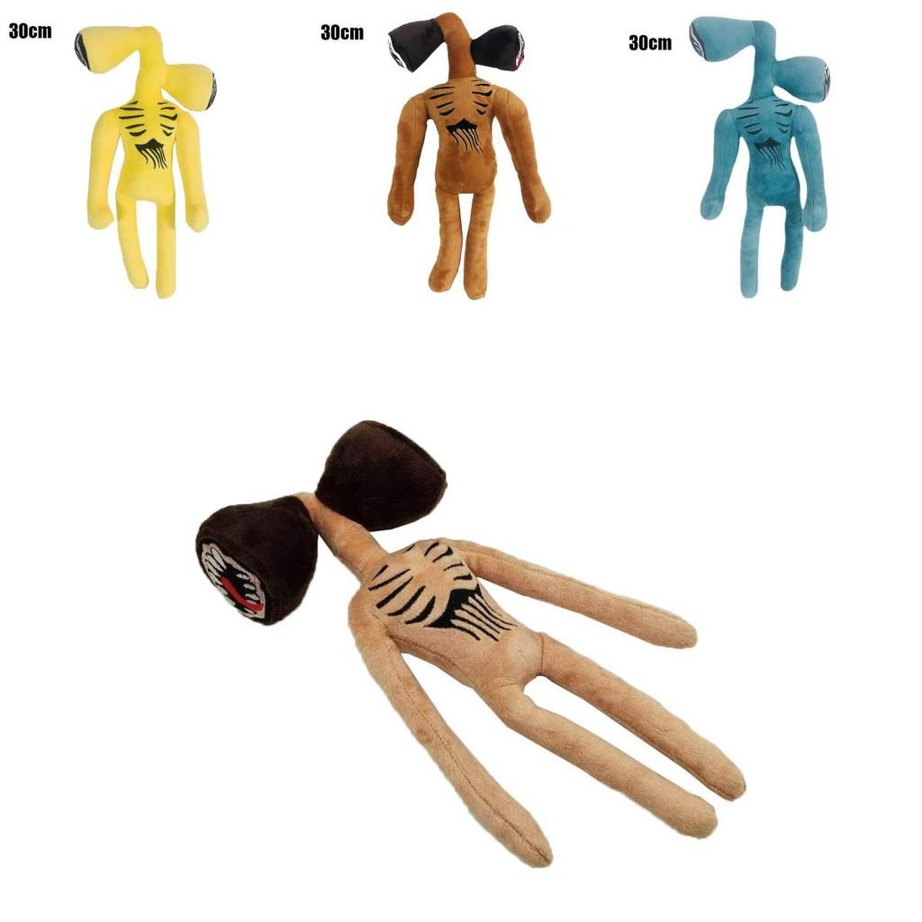 Soft And Adorable 30cm Siren Head Plush Toy For Horror Fans And Collectors