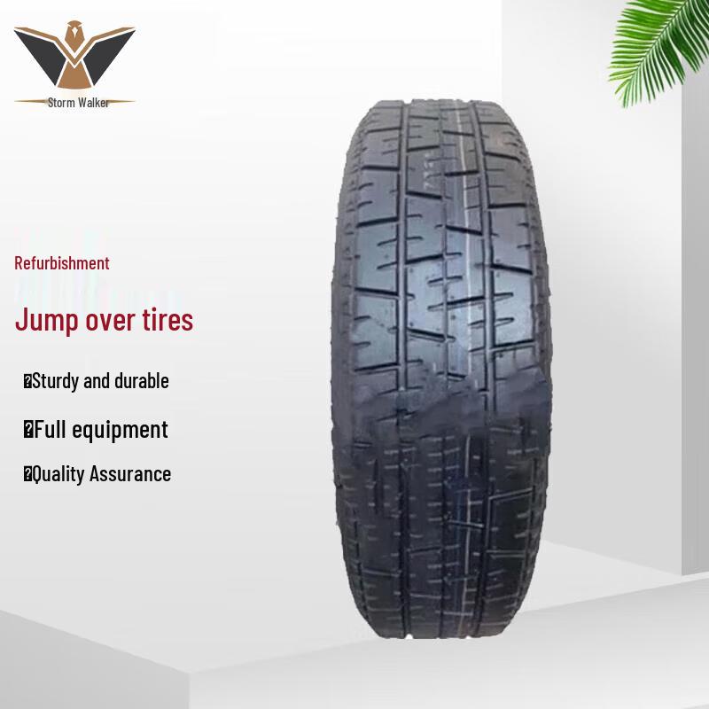 Outdoor Obstacle Course Training Tires