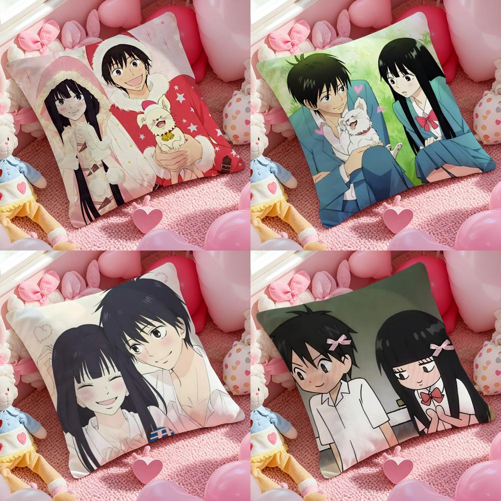 KKimi Ni TTodoke Anime Kissenbezug Anti-Milben Kissenhülle Unsichtbarer Reißverschluss seidiger kurzer Plüsch Sofakissenbezug