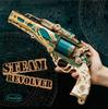 MMZ MODEL DIY 3D Wooden Puzzle Steam Revolver Assembly Model Kits Toys For Children Kids Girls Birthday Gift